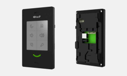 BAS-IP SP-03 BLACK - Абонентское IP аудио устройство
