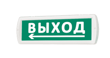 Т-12 ВЫХОД СТРЕЛКА ВЛЕВО