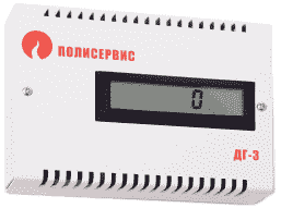 ДГ-3-У (автономный) газоанализатор