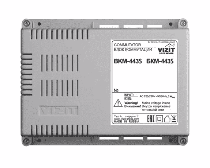 БКМ-443S