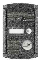 AVP-451 Proximity (color PAL антик) видеопанель, цветная, антивандальная, накладная с ИК подсветкой