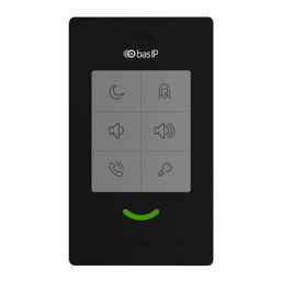 SP-03F BLACK - Абонентское IP аудио устройство
