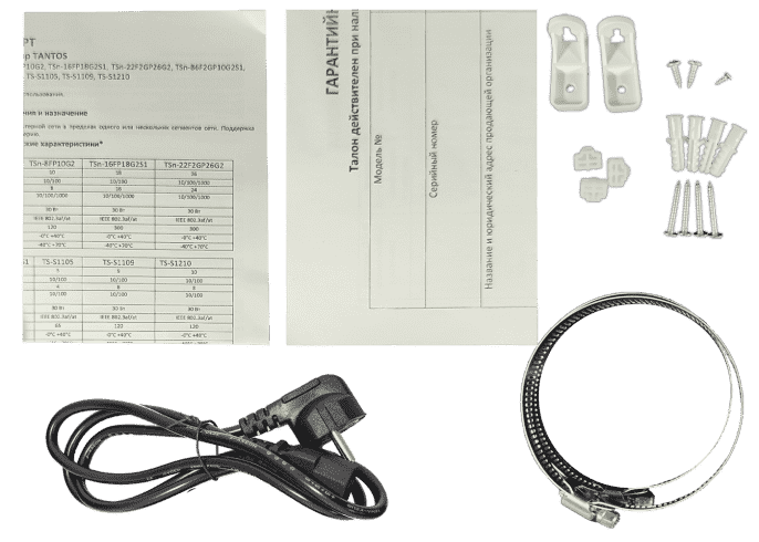 TSn-B6F2GP10G2S1 Уличный коммутатор