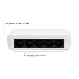 AMATEK AN-SG5 - 5-портовый 1000 Мбит/с коммутатор