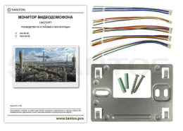 NEO HD SE (black) Монитор видеодомофона 7"