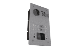 BAS-IP BA-04BD SILVER - Вызывная панель на 4 абонентов