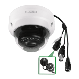 BOLID VCG-222 Видеокамера купольная TVI, CVI, AHD, CVBS  цветная, уличная 2 МП 