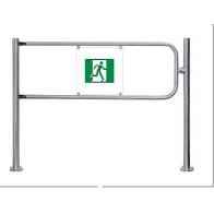 PERCo-BH02 1-17 Поворотная створка (в комплекте со стопорным механизмом) для механической поворотной