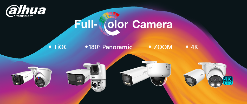 Внутри промышленного парка Dahua AIoT