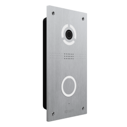 BAS-IP AV-04FDI SILVER - Вызывная панель индивидуальная