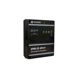 АРИЯ-ПС-БРО-Р (баланс) Блок речевого оповещения с резервным источником питания 