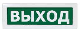 Топаз-220-Р ВЫХОД