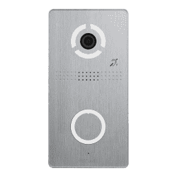 BAS-IP AV-04SDI SILVER - Вызывная панель индивидуальная.