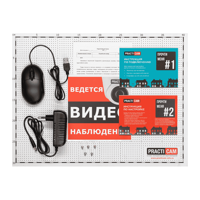 PRACTICAM PT-XVR41р видеорегистратор