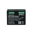 Блок радиореле HiTE PRO Relay-2