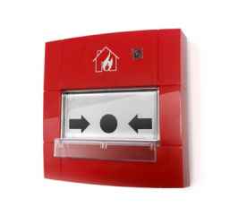 ИПР-55К Извещатель пожарный ручной, питание по шлейфу 9-30В/25мкА