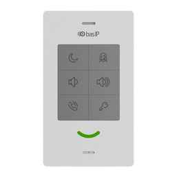 SP-03F WHITE - Абонентское IP аудио устройство. Wi-Fi: 2,4 ГГц (IEEE 802.11n). Поддержка SIP, P2P, в