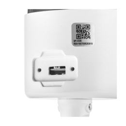 RL-IP12P-S.ecoN Уличная цилиндрическая  IP-камера 2 Мп с аналитикой SMD