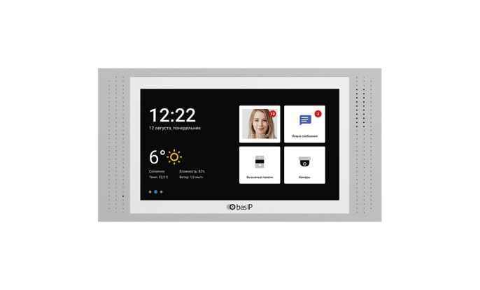 BAS-IP AT-07L WHITE - Видеодомофон индивидуальный.