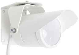 ИД-50 пассивный инфракрасный извещатель уличный