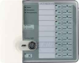 Рубеж-ПДУ пульт дистанционнго управления