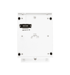 Sonar SWS-106-103 громкоговоритель трансляционный настенный, 100В, мощность 6/3/1,5 Вт