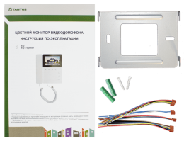 Elly Монитор видеодомофона цветной