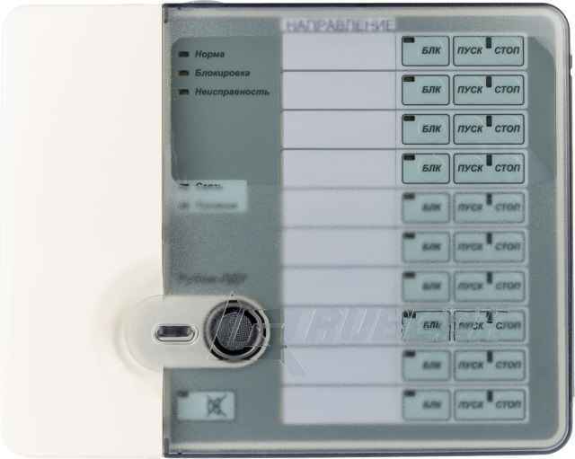 Рубеж-ПДУ-ПТ