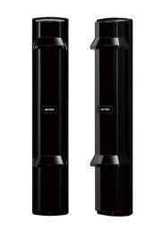 SL-200QDM Всепогодный (IP65) извещатель до -35°С (дальность 60м на улице и 120м в помещении)