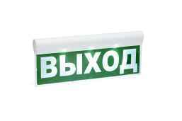 SKAT-24 «ВЫХОД» световое табло