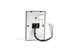 SPRUT RFID Reader-16WH, считыватель, белый пластик, EM-Marin, Wiegand-26/34, IP65