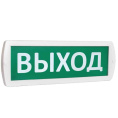 Т-12 ВЫХОД 