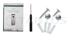 Triniti HD Антивандальная вызывная панель с цветной видеокамерой формата AHD 1080p