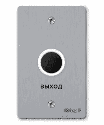 BAS-IP SH-45TR SILVER - Бесконтактная кнопка выхода. Питание: +12В. Ресурс работы: более 100 миллион