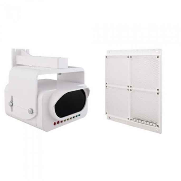 ИПДЛ-52СМД (8-80 м) пожарный извещатель