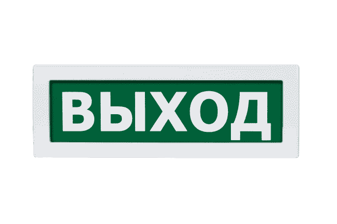 Топаз-220 ВЫХОД