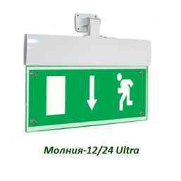 М-24-УЛЬТРА Направление движения (Стрелка)