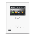 BAS-IP AU-04LA WHITE - Видеодомофон индивидуальный.