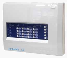 Гранит-16 (новый) 16 зон, 4 ПЦН, эл. ключ, под аккумулятор 7 Ач