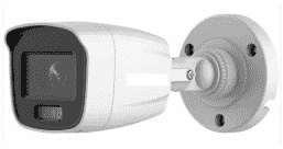 F-IC-1642CMZ4(2.8-12mm) 4Мп уличная цилиндрическая IP-камера с гибридной Smart-подсветкой до 50м