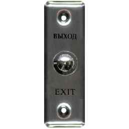 TDE-02, Кнопка запроса на выход прямоугольная