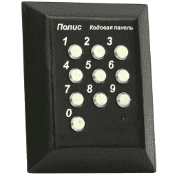 Полис-51  кодовая панель