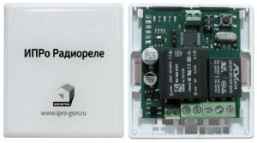 ИПРо Радиореле предназначено для приема по радиоканалу с пультами